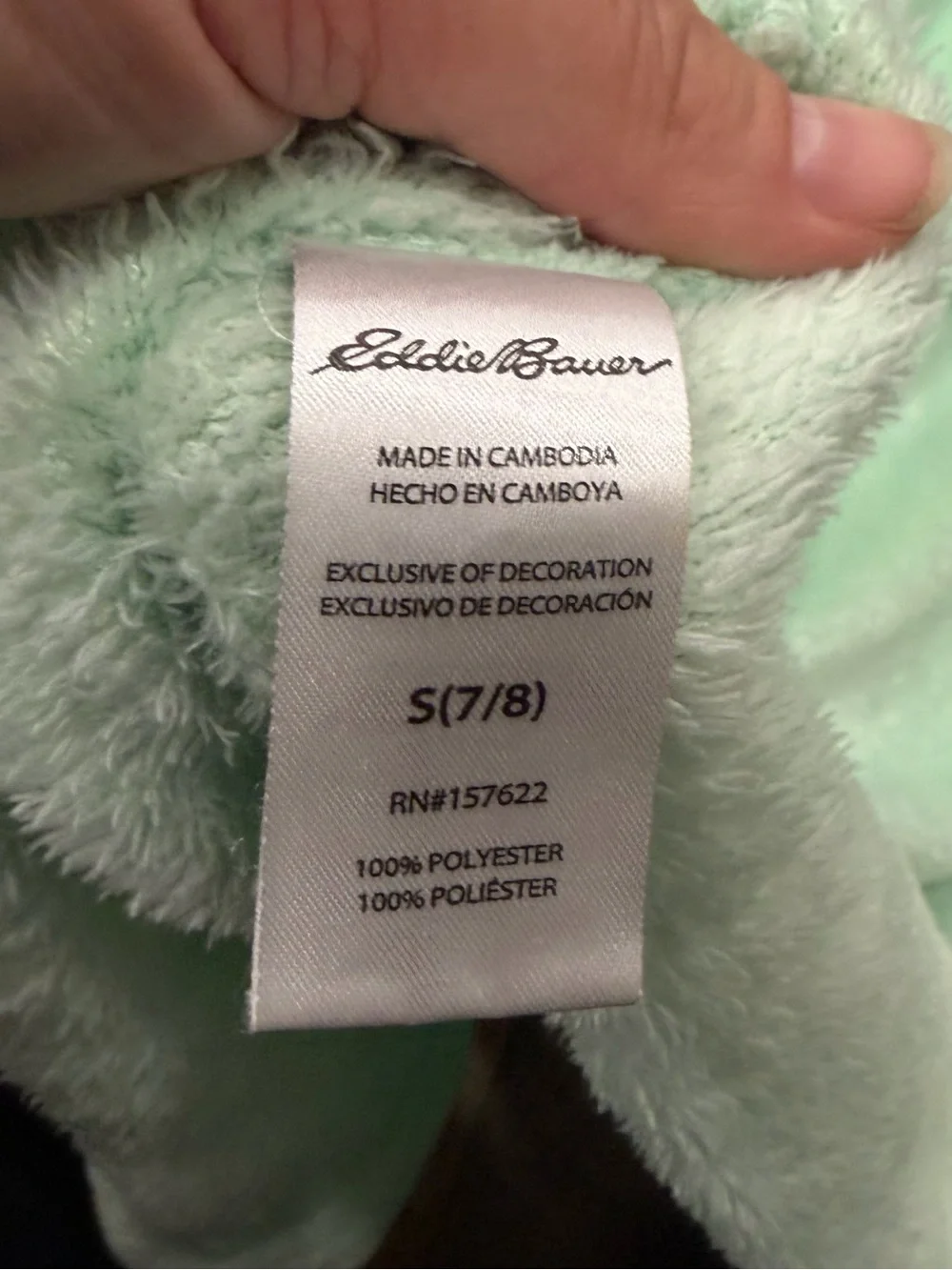 Eddie Bauer eddie bauer